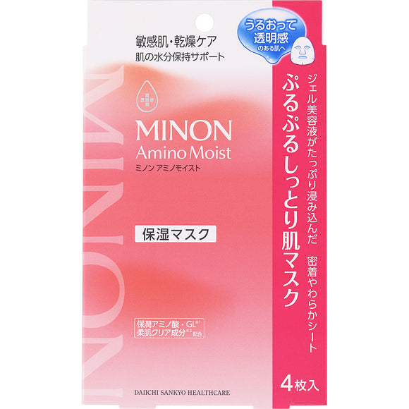 MINON AminoMoist 敏感肌乾燥肌 水潤保濕修護面膜22mL×4枚