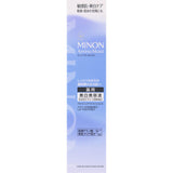 MINON AminoMoist 美白保濕精華 30g｜敏感肌也能使用的藥用亮白美容液
