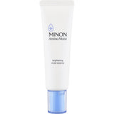 MINON AminoMoist 美白保濕精華 30g｜敏感肌也能使用的藥用亮白美容液