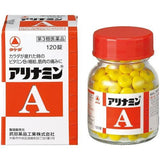 ALINAMIN製藥 合利他命A 【第3類醫藥品】