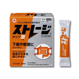 STORAGE G便祕速排顆粒 12包｜溫和排便不腹痛、順暢不卡關【第2類醫藥品】