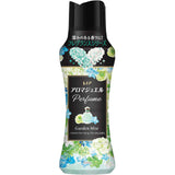 P&G Lenor 洗衣香氛珠 香氛持久香珠 本體 420mL＆470ml