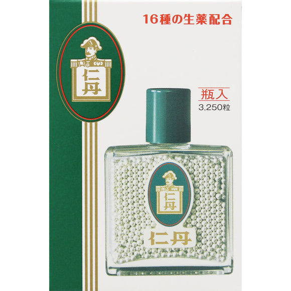 仁丹 森下仁丹 仁丹瓶入 3250粒【医薬部外品】 – EBISU恵比壽日藥直送