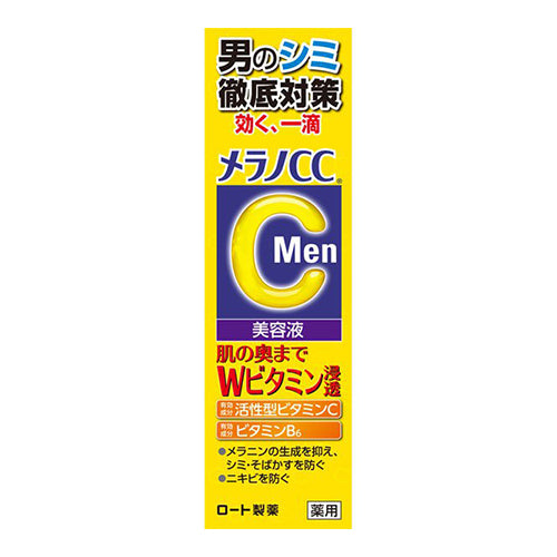 ROHTO 樂敦 Melano CC Men 男士專用淡斑精華液 20ml
