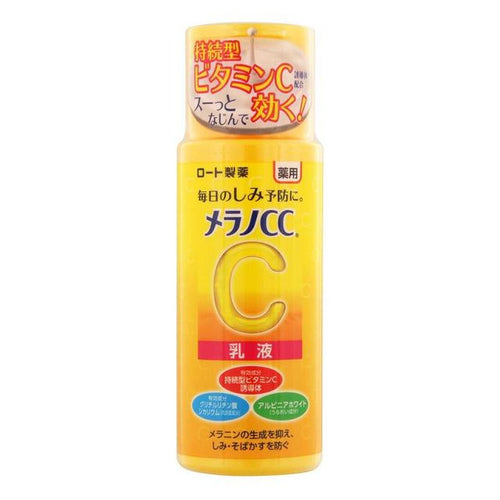 ROHTO 樂敦 Melano CC 藥用美白淡斑乳液 120ml