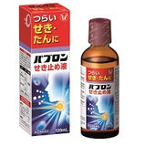 大正製藥 Pabron 止咳化痰糖漿 120mL 咳嗽緩解・化痰潤喉配方 【第2類醫藥品】