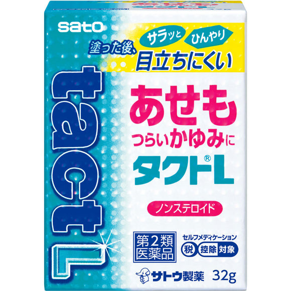 [Second-class pharmaceutical products] Sato Pharmaceutical Co., Ltd. tact white L Antipruritic ointment for prickly heat and dermatitis 32g
