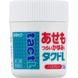 佐藤製藥 Tact L 止癢軟膏 32g【第2類醫藥品】 | 濕疹・汗疹・蚊蟲叮咬 | 涼感配方・不含類固醇