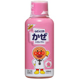 MUHI 兒童感冒糖漿 P2 桃子口味 120mL【指定第2類医薬品】