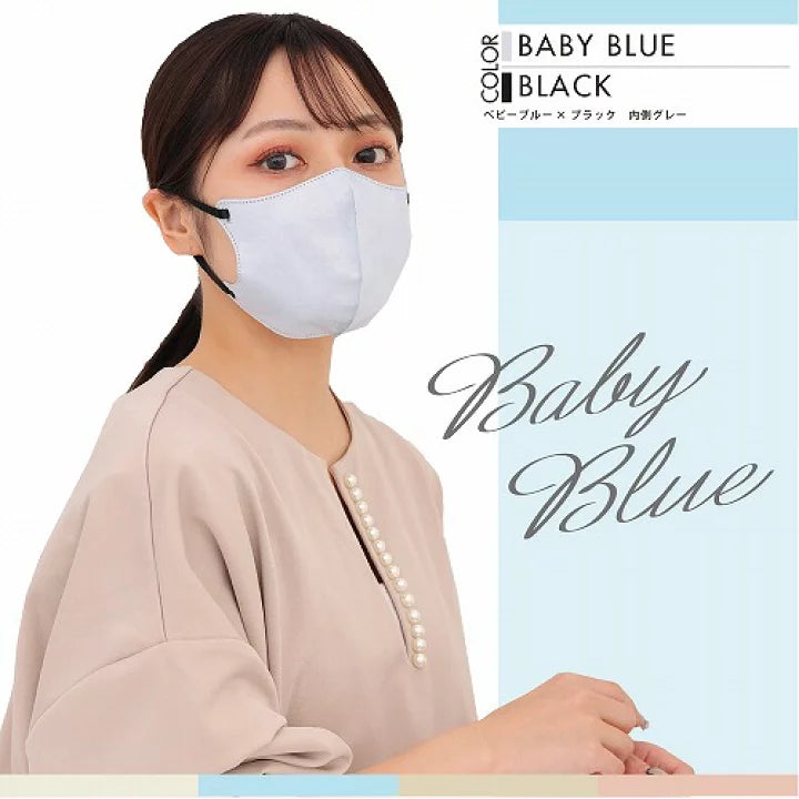 MASMiX 雙色口罩 嬰兒藍 × 黑色 7枚入