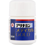 【Class 3 medicines】 Takeda together with Ritalin MEDICAL GOLD 105 Tablets