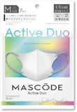 MASCODE Active Duo UV cut 3D涼感口罩 銀白色 M 7枚