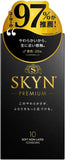 SKYN Premium Original IR新素材保險套 一秒賣三個 超熱賣