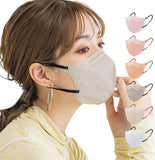 CICIBELLA 5D立體口罩 雙色設計 普通款 10入 2包組 20枚