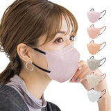CICIBELLA 5D立體口罩 雙色設計 普通款 10入 2包組 20枚