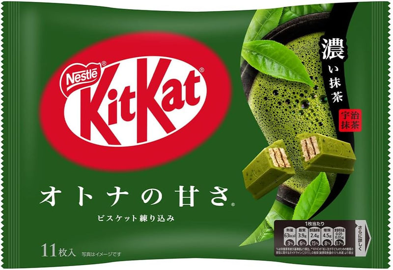 KitKat 濃厚抹茶巧克力 7枚入