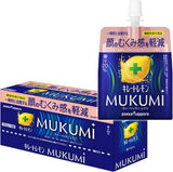 pokka sapporo MUKUMI 消水腫 維他命C 果凍165ml 6包入