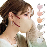 CICIBELLA 5D立體口罩 雙色設計 普通款 10入 2包組 20枚