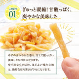 KAKUYA 九州產 柚子皮 果乾 無著色 無香料 大包裝 500g