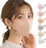 CICIBELLA 5D立體口罩 雙色設計 普通款 10入 2包組 20枚