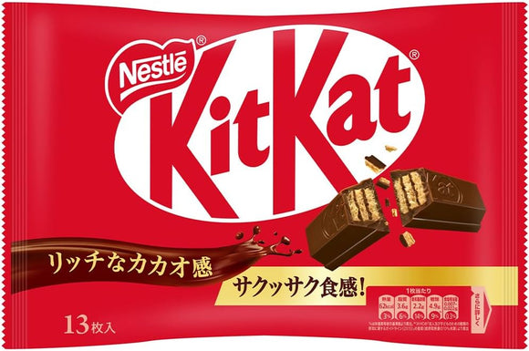 KitKat 經典原味巧克力 13枚入