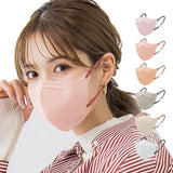 CICIBELLA 5D立體口罩 雙色設計 普通款 10入 2包組 20枚