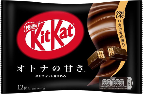 KitKat 濃黑巧克力 11枚入