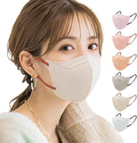 CICIBELLA 5D立體口罩 雙色設計 普通款 10入 2包組 20枚