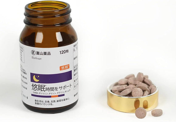 Toyama Pharmaceutical Yumian GABA Sleep Supplement 120 Capsules for 30 Days