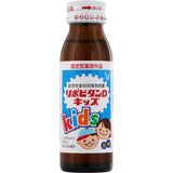 大正製藥 Lipovitan D Kids 兒童能量飲 50ml×3瓶 活力滿滿，守護成長