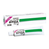 大正製藥 Damarin L 抗黴菌藥膏 20g 【第2類醫藥品】