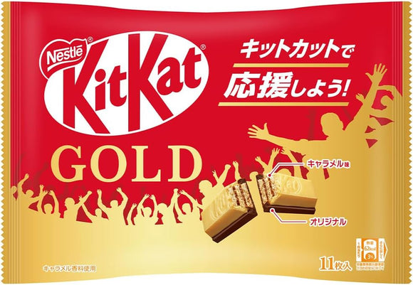 KitKat 黃金焦糖巧克力 11枚入
