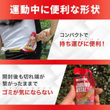 味之素AMINO VITAL完美能量PERFECT ENERGY 胺基酸能量膠  4包入