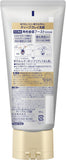 花王 Biore 毛孔深層清潔洗顏乳 180g｜去黑頭粉刺角栓