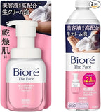 花王 Biore The Face 深層高保濕濃密泡泡洗面乳 濃厚奶霜泡泡・乾燥肌適用