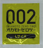 OKAMOTO 岡本 保險套 0.02 L size  12個入