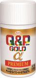 興和製藥Q&PKowaG GOLD alpha Premium 滋養強壯消除疲勞保健藥 280錠【第3類醫薬品】