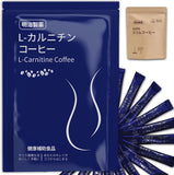 明治製薬 L-Carnitine slim coffee ASPA 塑身咖啡 20包入 6袋 共120包