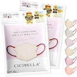 CICIBELLA 不織布 3D口罩 C款 花粉對策 10入 2包組 20枚