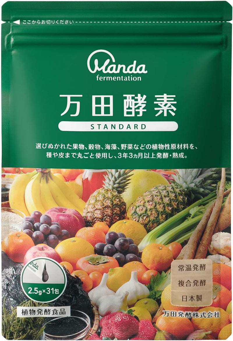 Manda 萬田酵素  31小包 半月～一月份