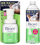 花王 Biore The Face 抗痘淨膚濃密泡泡洗面乳 控油潔淨・預防痘痘肌