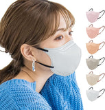 CICIBELLA 5D立體口罩 雙色設計 普通款 10入 2包組 20枚