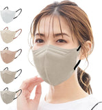CICIBELLA 5D立體口罩 雙色設計 普通款 10入 2包組 20枚
