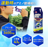 味之素AMINO VITAL完美能量PERFECT ENERGY胺基酸能量膠  4包入 運動狀態調整