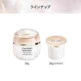 SHISEIDO BENEFIANCE 極光亮白凝霜