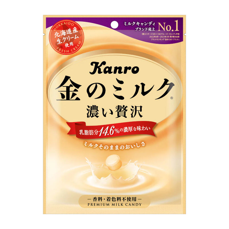 Kanro 黃金牛奶糖 80g