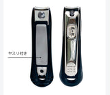 Greenbell 匠之技  不鏽鋼 指甲刀 G-1014