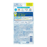 蜜妮 BIORE UV AQUA Rich 光擴散 亮采精華液防曬乳SPF50+ PA++++ 70g