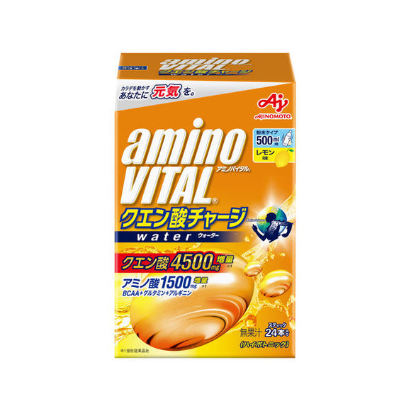 味之素AMINO VITAL WATER 檸檬酸4500mg 胺基酸  BCAA 1500mg 檸檬口味 24包入