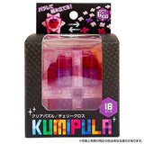 SILVERBACK KUMIPULA 益智立方拼圖 1組 透明拼圖 親子互動遊戲 邏輯思考教具